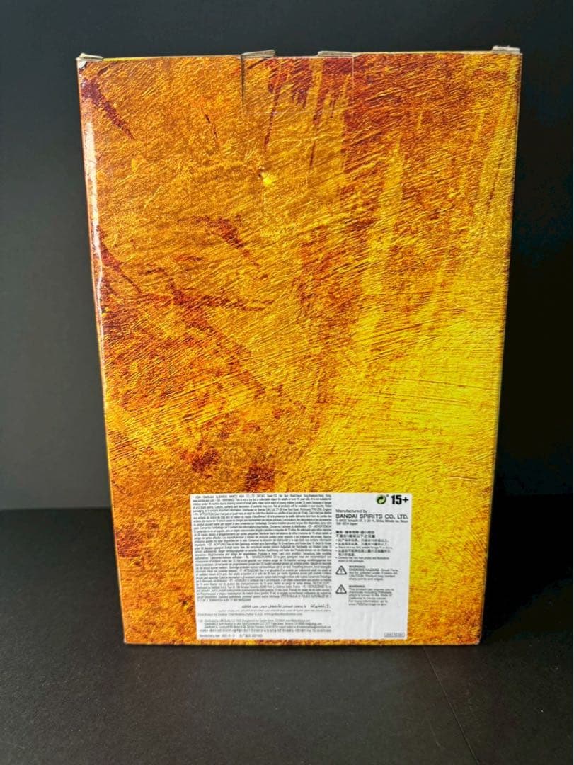 【新品未開封品】ドラゴンボール SMSD 超サイヤ人孫悟空 ※即発送可