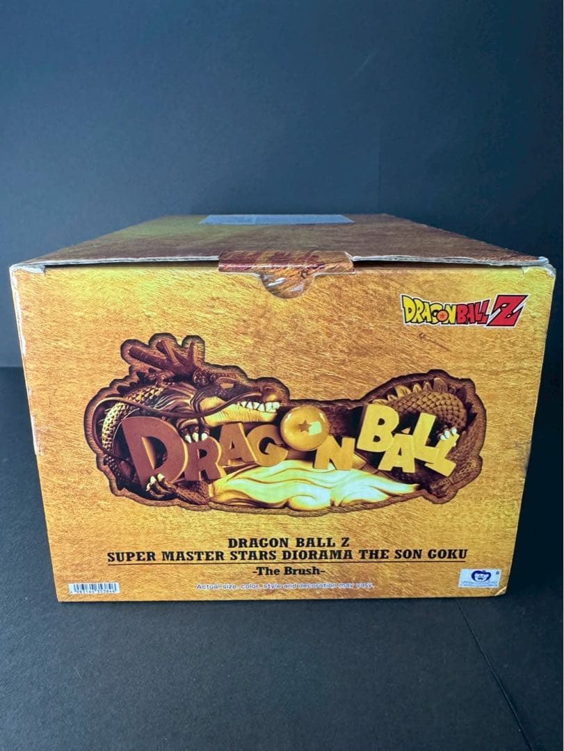 【新品未開封品】ドラゴンボール SMSD 超サイヤ人孫悟空 ※即発送可