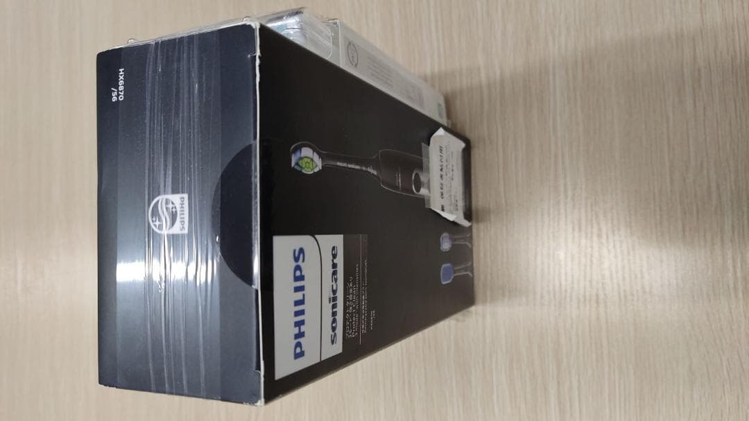 【未使用未開封】PHILIPSsonicareソニッケアー HX6870/56