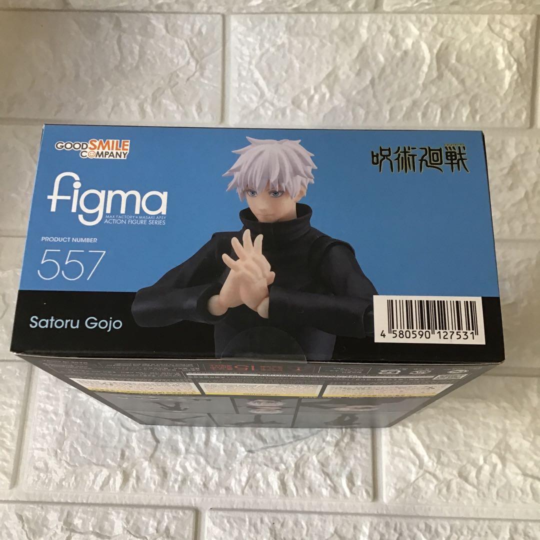 コミック・アニメ figma Satoru Gojo 557
