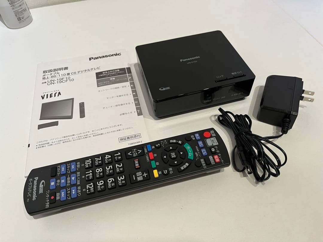 【美品】Panasonic 19V ポータブルテレビ