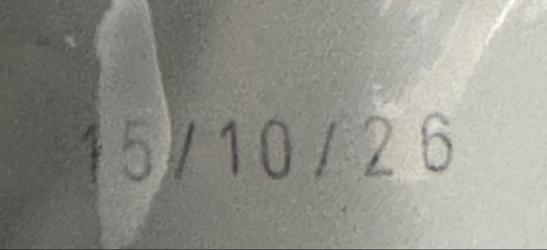 ロイヤルカナンマキシパピー16kg