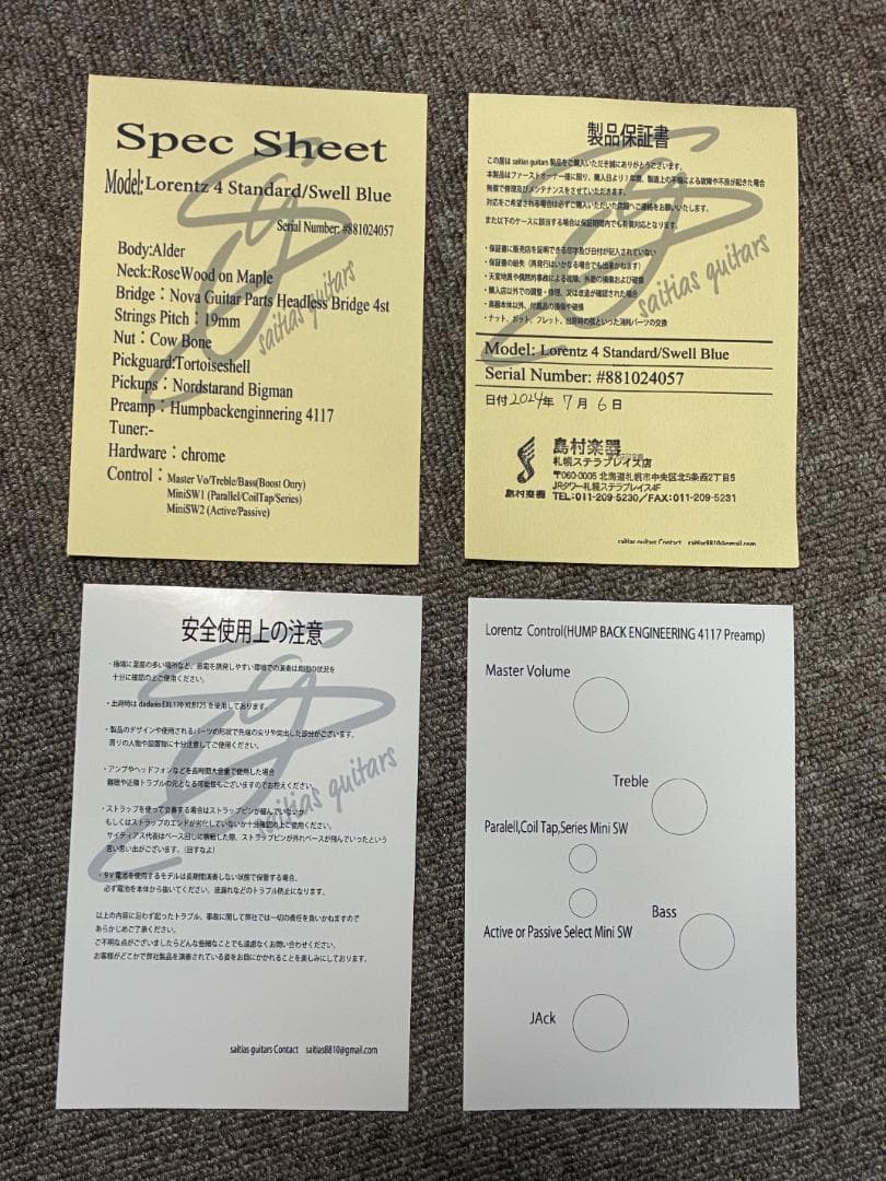 saitias guitars Lorentz 4 Std　軽量ヘッドレスベース