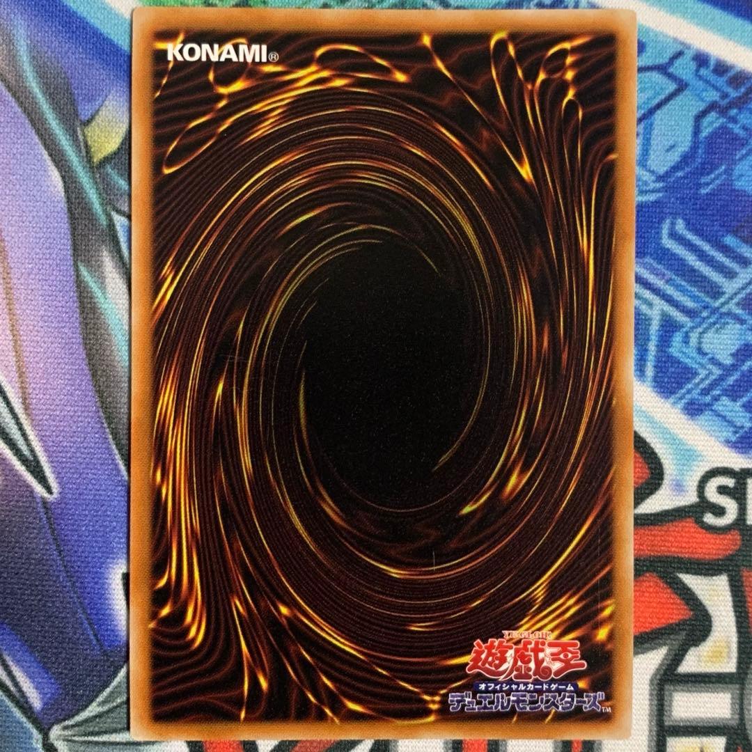 遊戯王の日 ブルーエンジェル トリックスター ウルトラレア トークンパック1