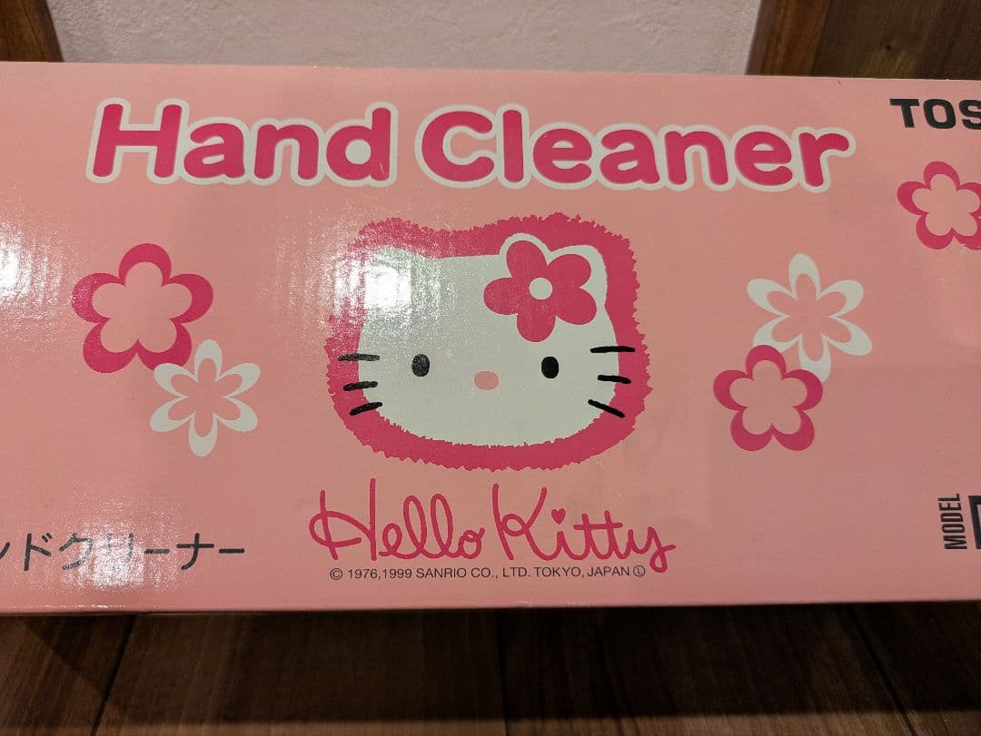 サンリオ KITTY ハローキティ東芝充電式ハンドクリーナー 新品 年代物