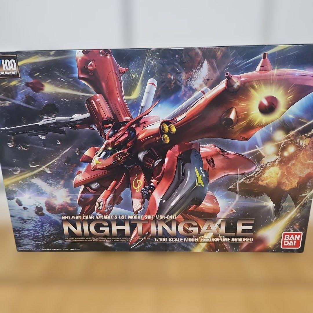 ガンプラ RE ナイチンゲール