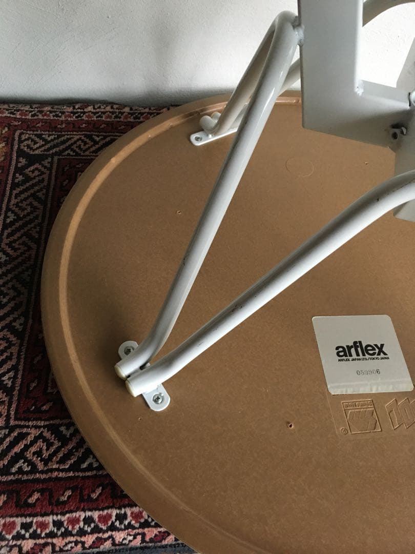 arflex ラウンドテーブル