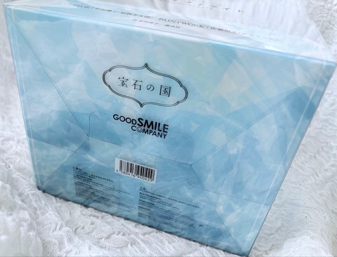 宝石の国　フォスフォフィライト 1/8スケールフィギュア