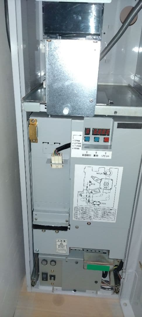 両替機★2024年発行新札対応☆整備済　グローリー　ERD-20Q