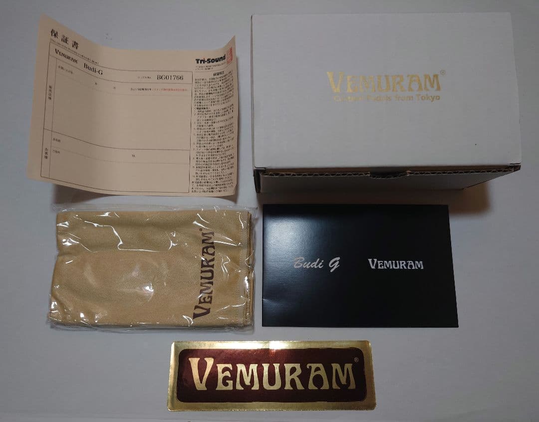VEMURAM Budi-G ベムラム バディG