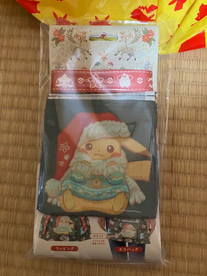ポケモン　ピカチュウ　ぬいぐるみ　まとめ売り
