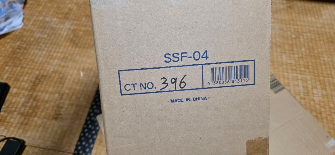 ソードアート・オンライン アリス フィギュア