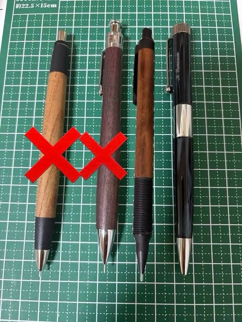 破格！　ボナンペン　工房楔　ロメオNo.3 エバードロー(4枚目) セット