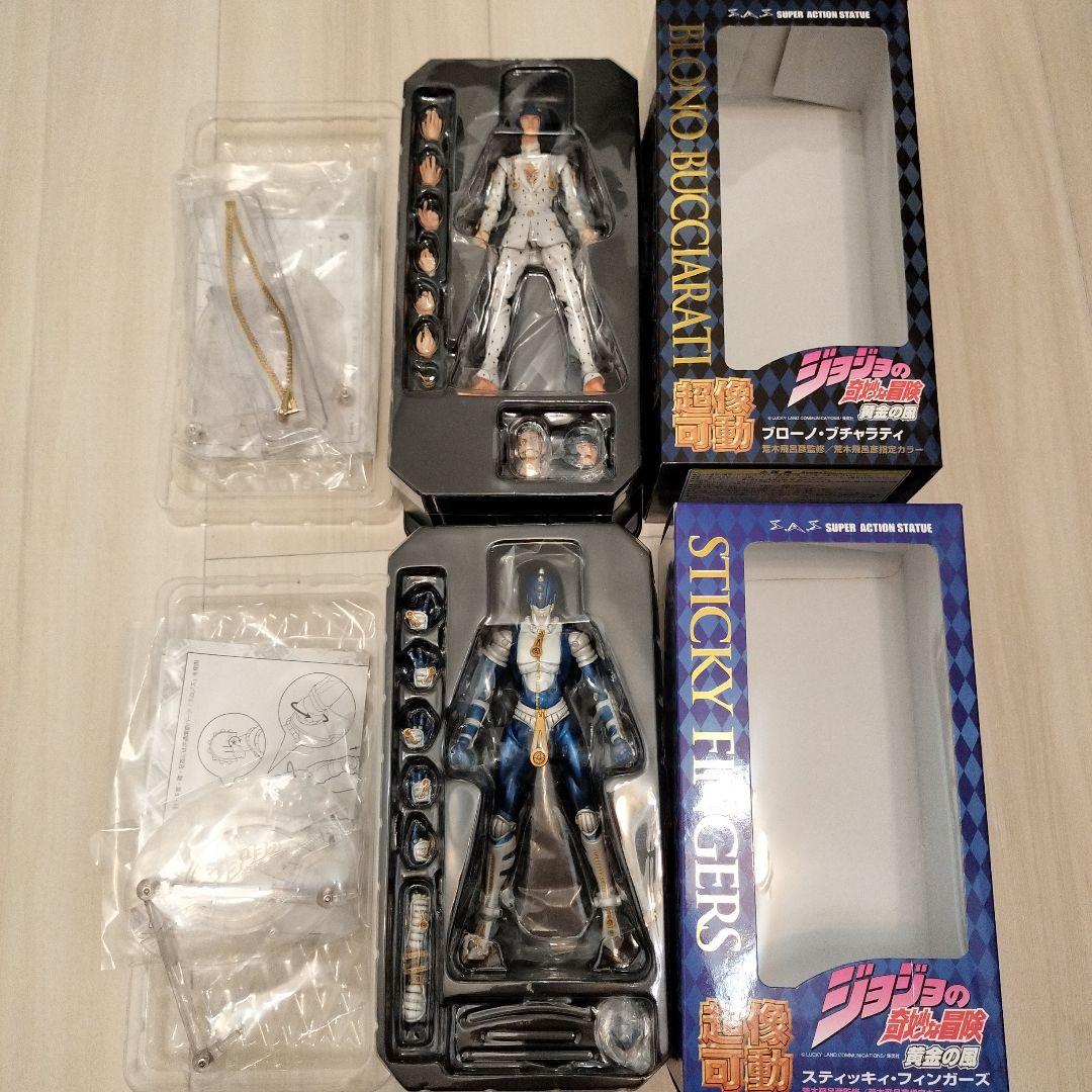 ジョジョの奇妙な冒険 超像可動　12体セット