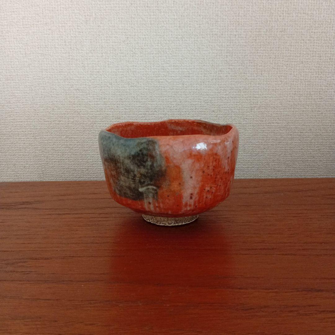 小川長楽　赤楽　（楽吉左衞門）