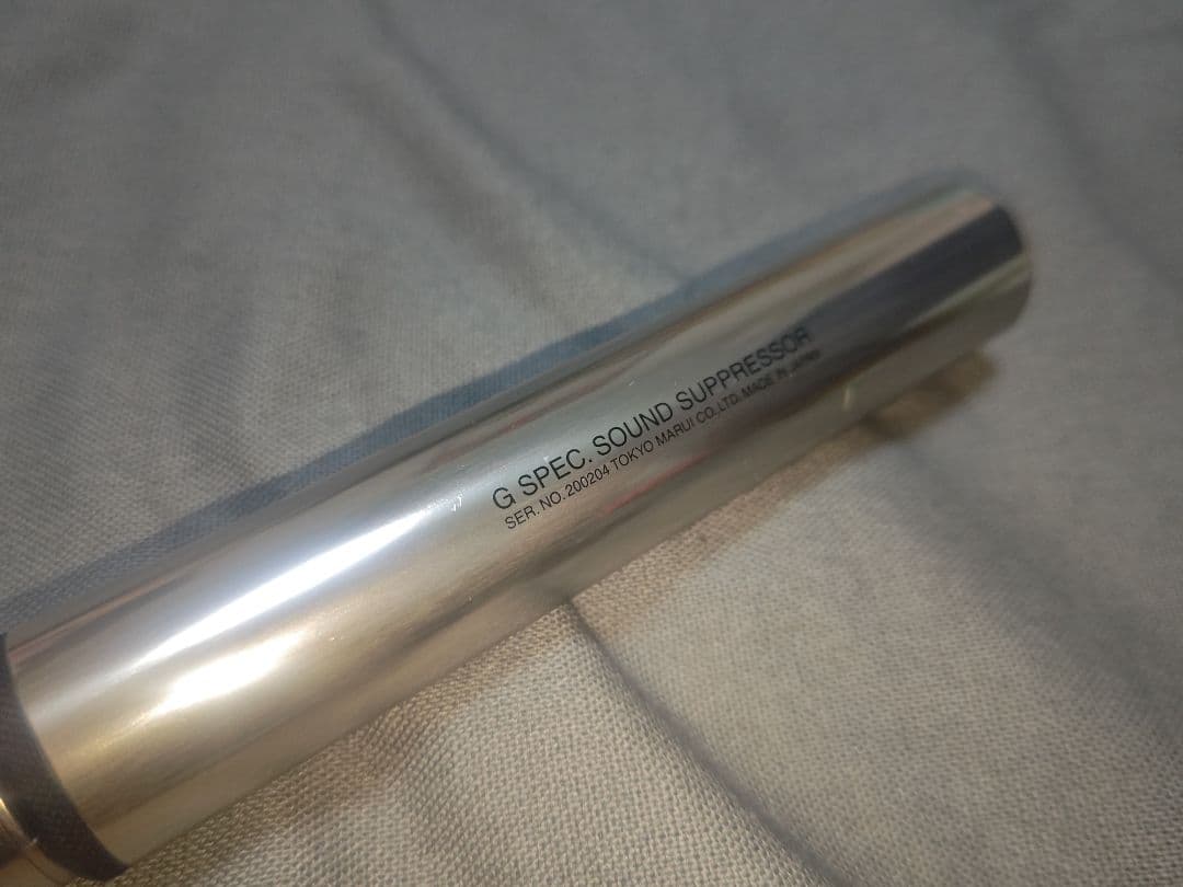 東京マルイ　VSR-10 プロハンターG　黒色木製ストックカスタム