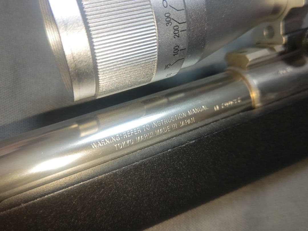 東京マルイ　VSR-10 プロハンターG　黒色木製ストックカスタム