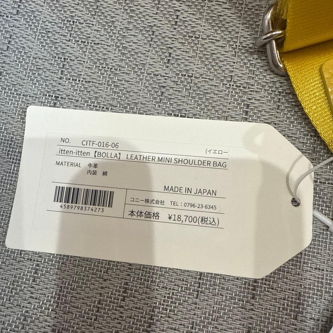 itten-itten BOLLA レザー ミニショルダーバッグ