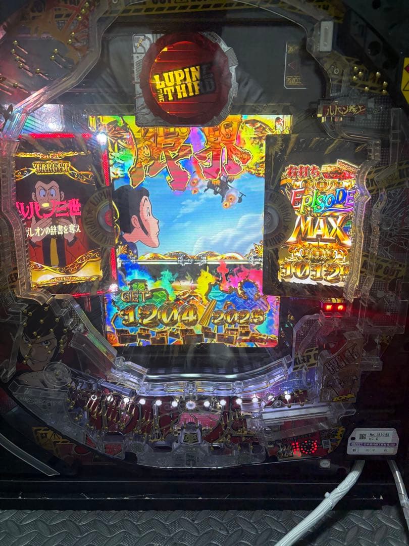 【超希少】 CRルパン三世〜I'm a super hero~卓上 ボックス