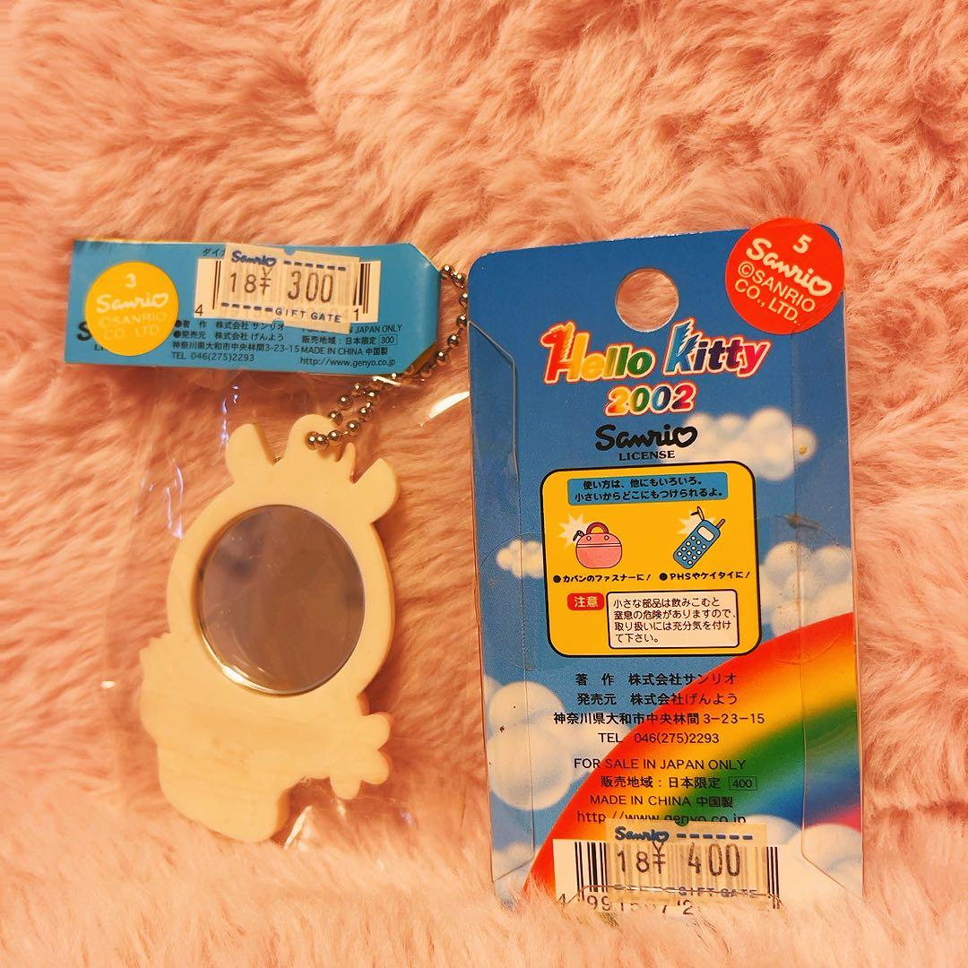 希少レア　ハローキティ　日本限定　開運　干支　午年　チャーム　ミラー　2001