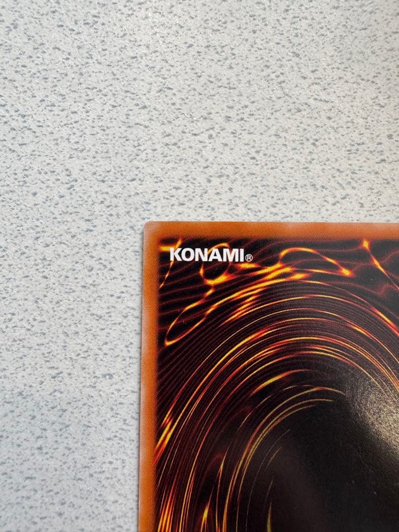 遊戯王デュエルモンスターズ　人造人間　サイコ・ショッカー　レリーフ