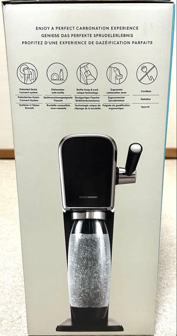 【新品未開封】sodastream ソーダストリーム（専用ボトル付き）