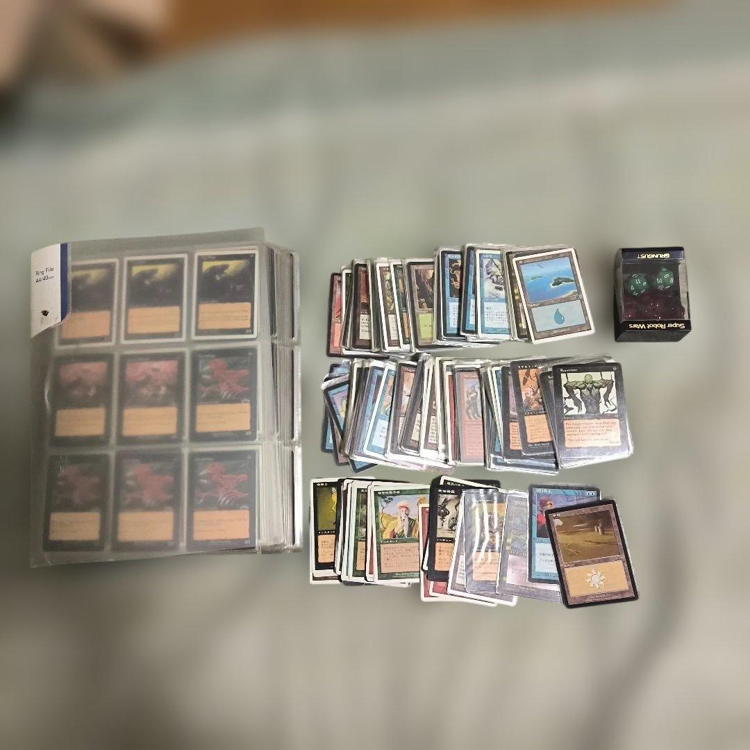 断捨離 MTG 日本語＆英語　種類もグチャ混ぜ