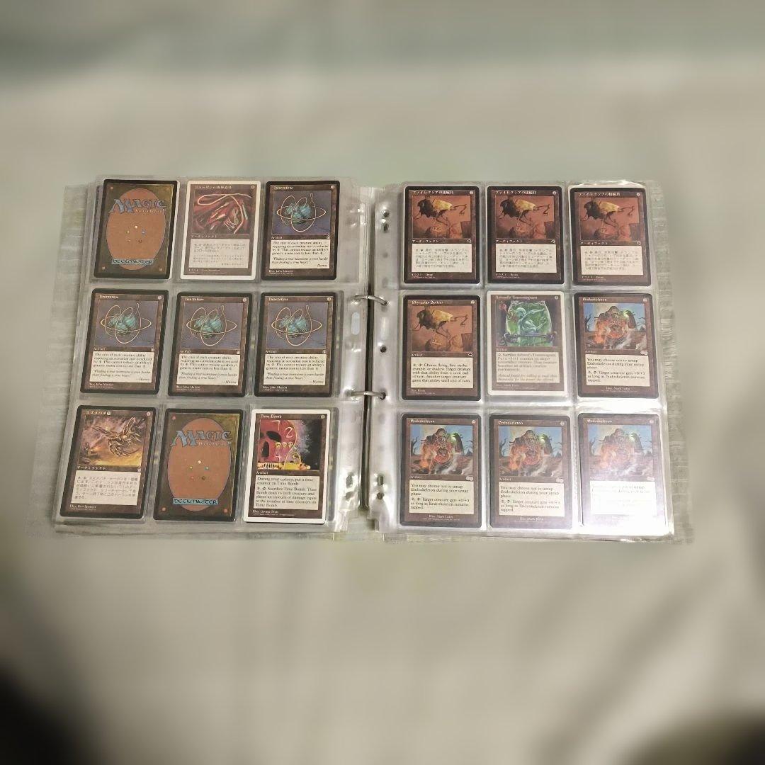 断捨離 MTG 日本語＆英語　種類もグチャ混ぜ