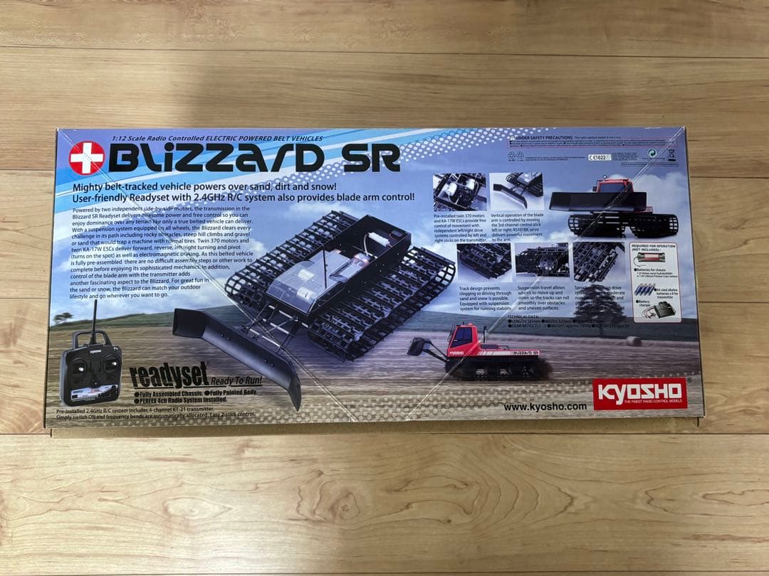 京商ブリザードSR（Kyosho Blizzard SR ）レディセット未使用品