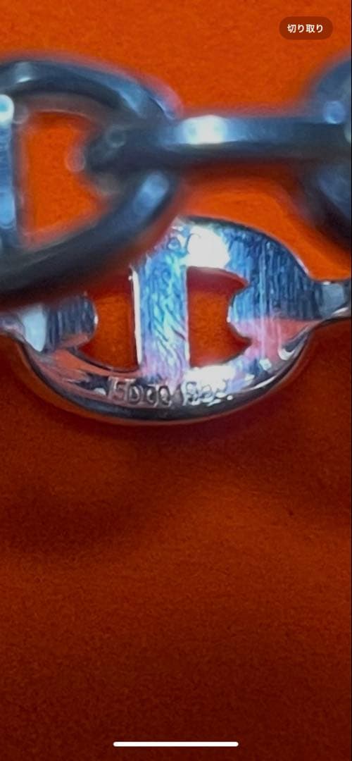 並行輸入品 大人気デザイン 男女兼用 指輪