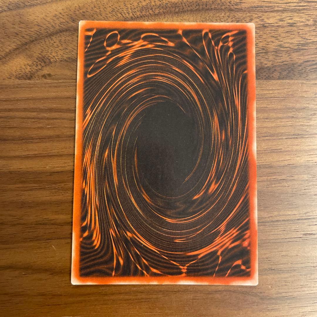 遊戯王カード　オシリスの天空竜