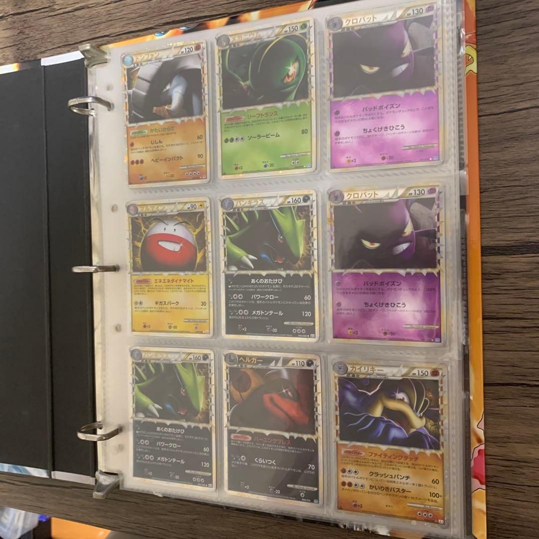 昔のカード　コレクション品　まとめ売り