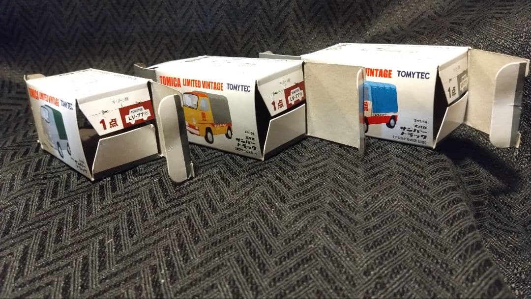 トミカリミテッドヴィンテージ スバル サンバートラック 5台セット