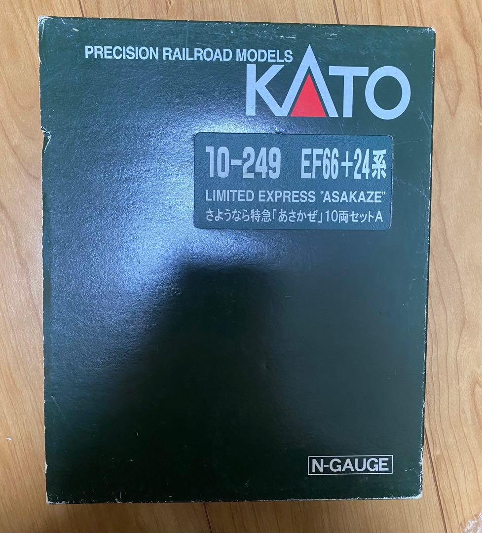 室内灯付き！　KATO 10-249 EF66 + 24系 さよならあさかぜ