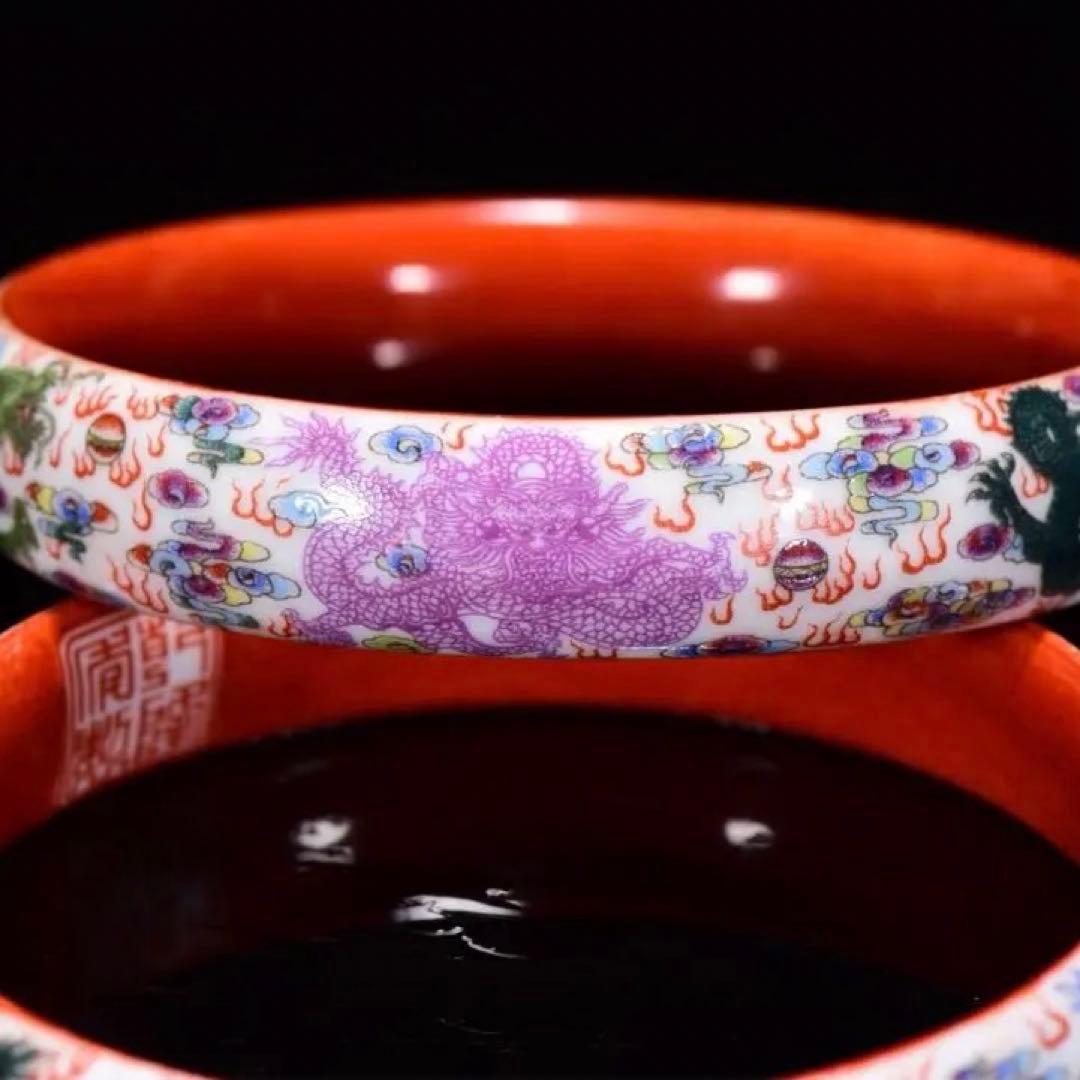 珍品　ブレスレット 美術品 銘の珐琅彩龍紋の腕輪 陶磁器 ファッションバングル