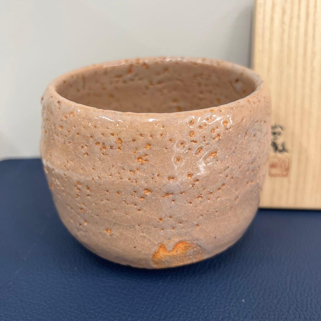 金重巌　灰釉茶碗