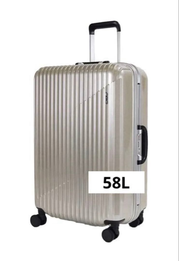 ACE エース スーツケース キャリーケース クレスタ2F Mサイズ 58L