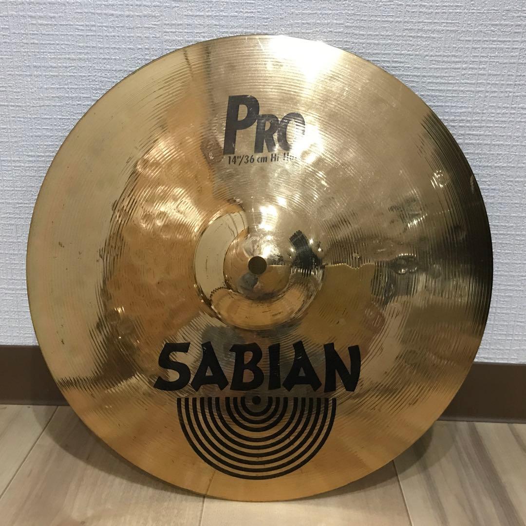 ♡専用です♡ SABIAN Pro 14インチ ハイハット シンバル セット