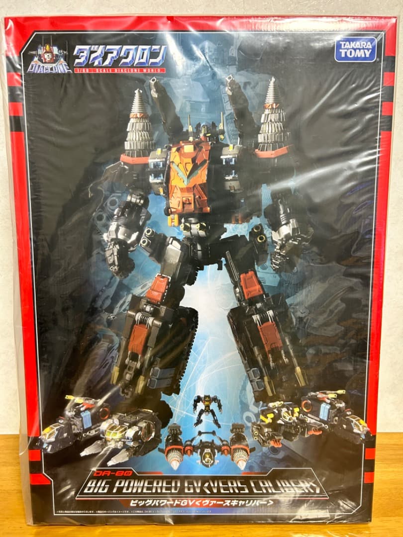 新品未開封 ダイアクロン DA-80 ビッグパワードGV ヴァースキャリバー