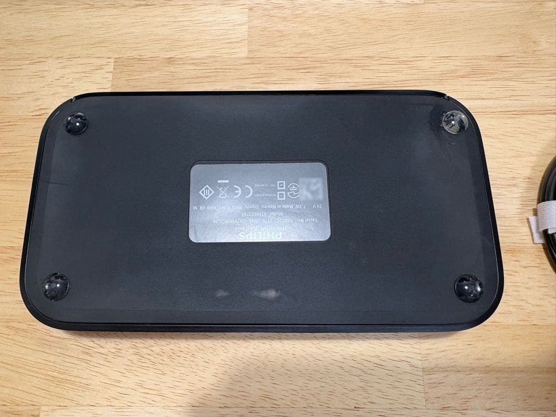 Philips Hue Sync box (シンクボックス)