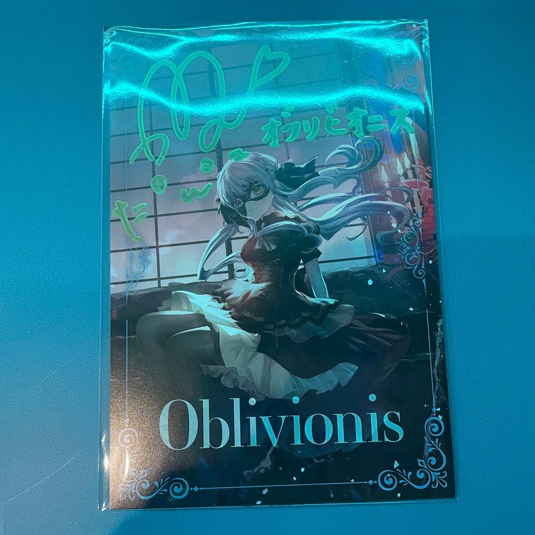 ave mujica 原宿 特典 特製カード キャスト直筆サイン オブリビオニス