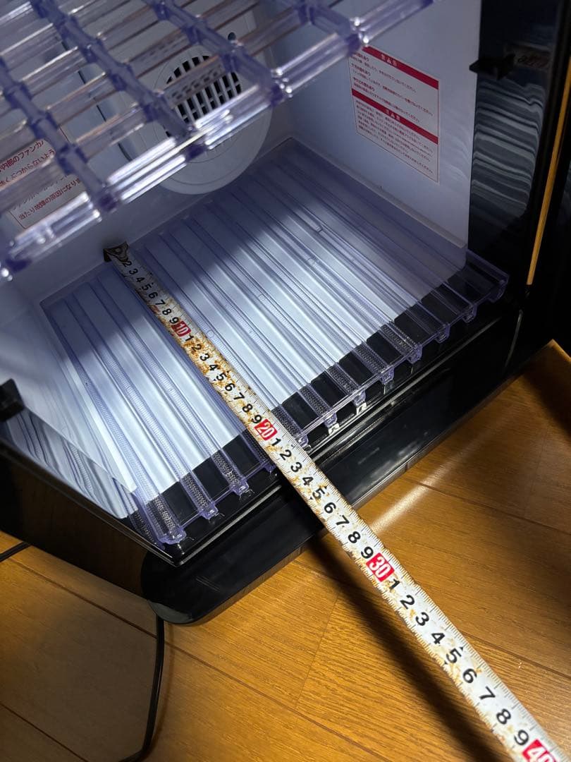 ミニ冷蔵庫 デジタル温度表示付き 保温も可能