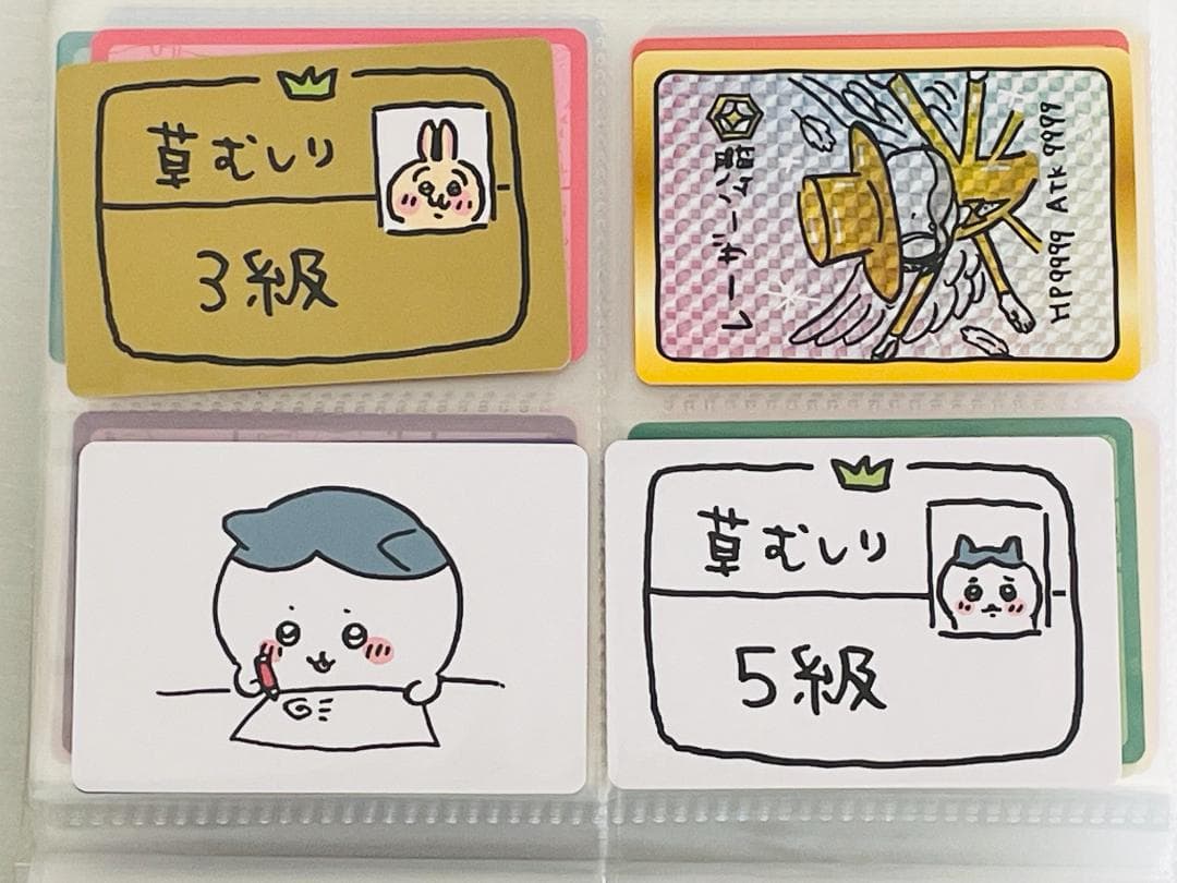 ちいかわ　コレクションカードグミ　第一弾 全30種コンプリートセット