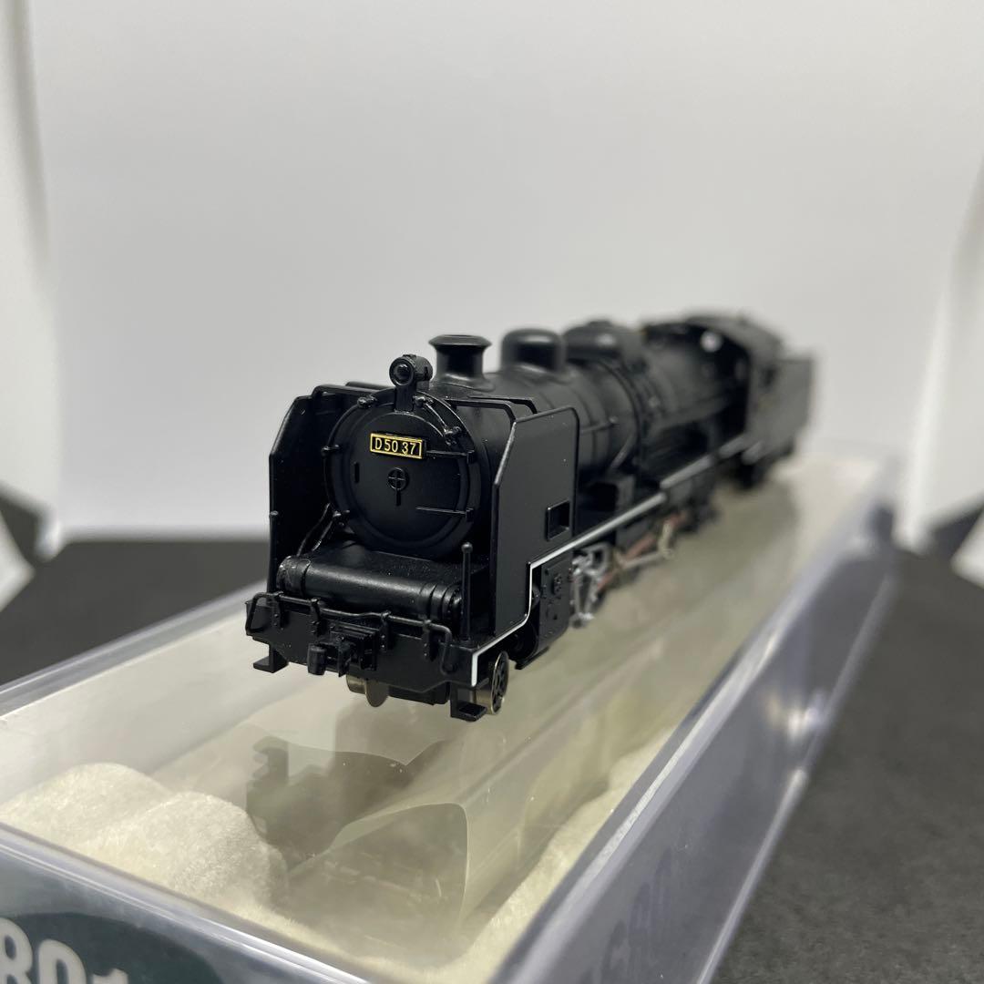 マイクロエ-ス　D50-37 岩見沢区　Nゲ-ジ [美品]