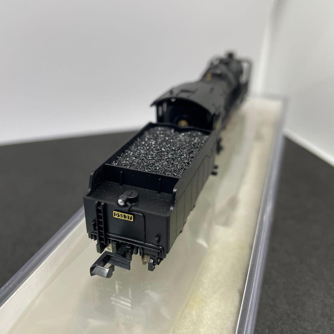 マイクロエ-ス　D50-37 岩見沢区　Nゲ-ジ [美品]