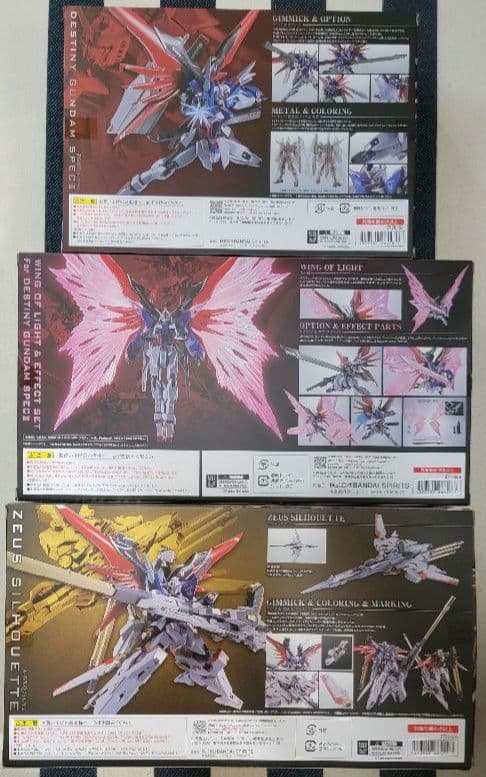 L ROBOT魂 デスティニーガンダム SPEC II など3点セット