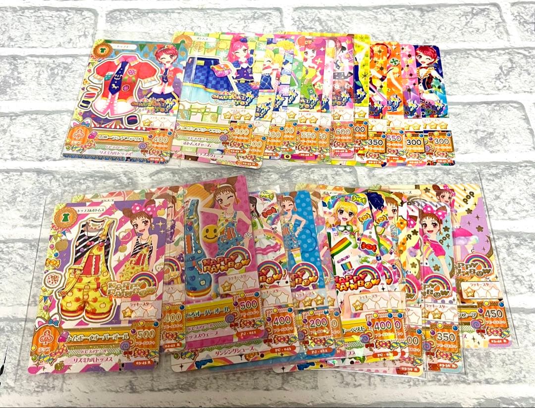 アイカツカード250枚以上まとめ売り