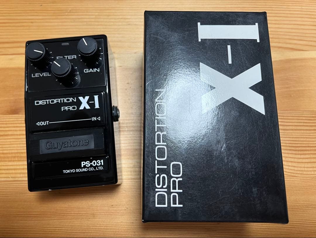 Guyatone X-I ディストーションペダル