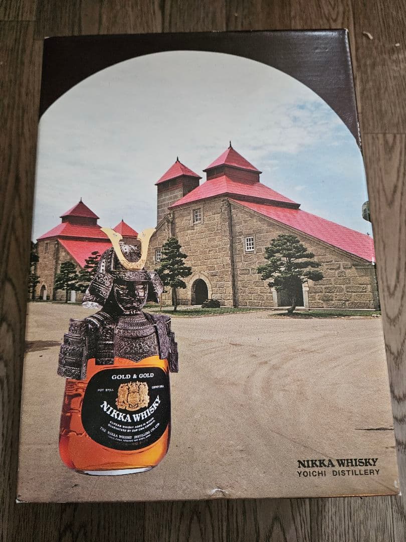 ニッカG&G ボトルキャップ