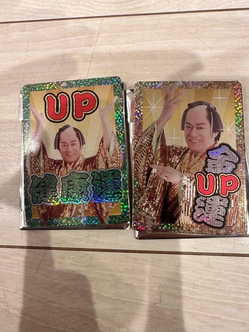 ファミマツケン　福袋　2026 ファミリーマート　まとめ売り